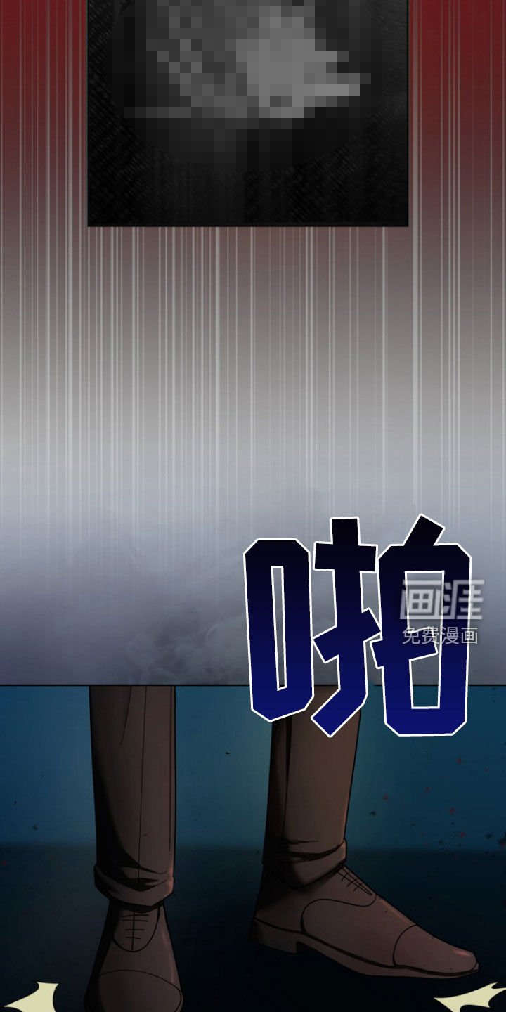第69章：杀不死