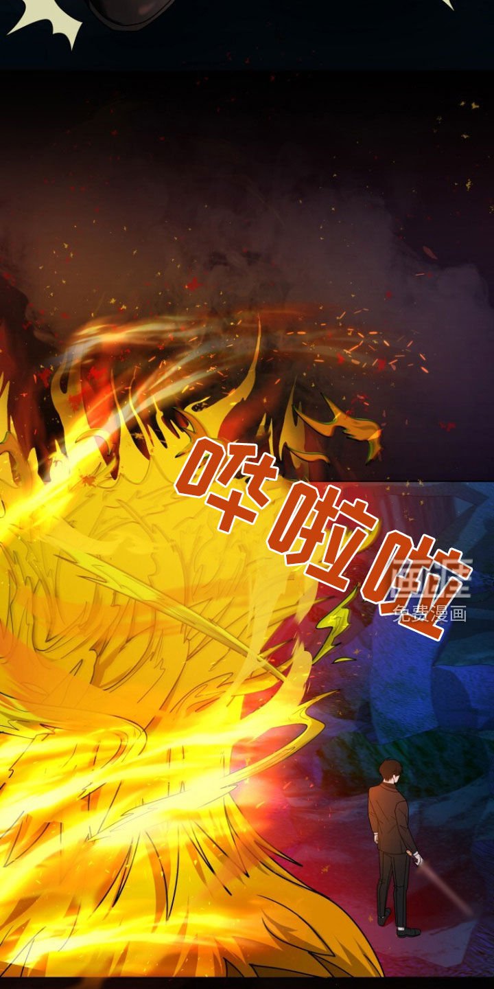 第69章：杀不死