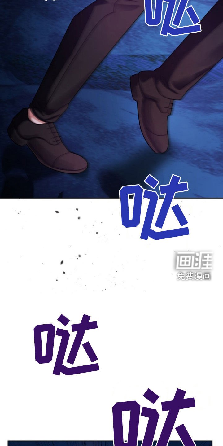 第69章：杀不死