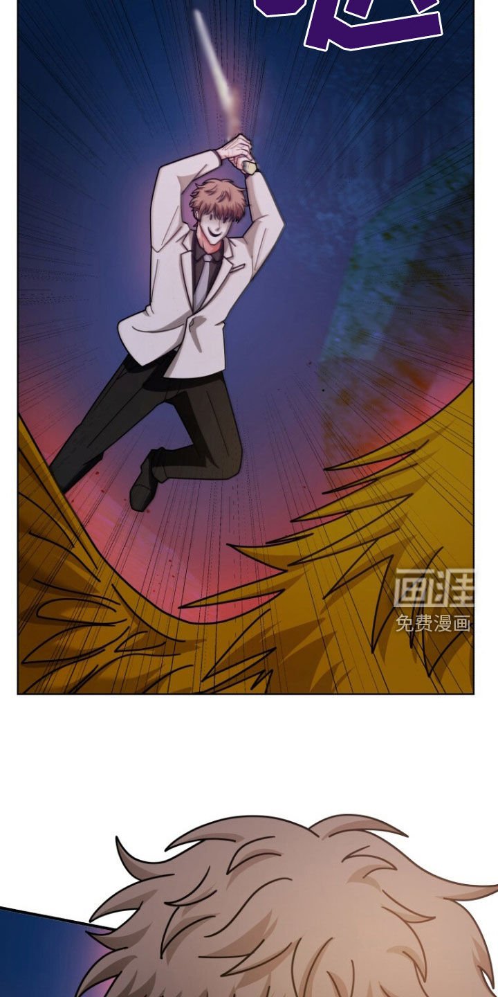 第69章：杀不死