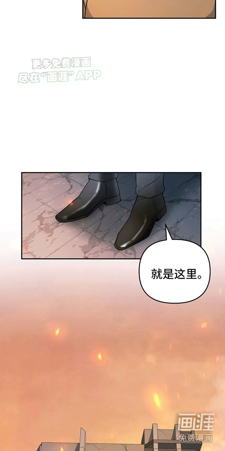 第7章：新副本