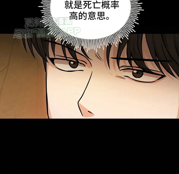 第7章：新副本