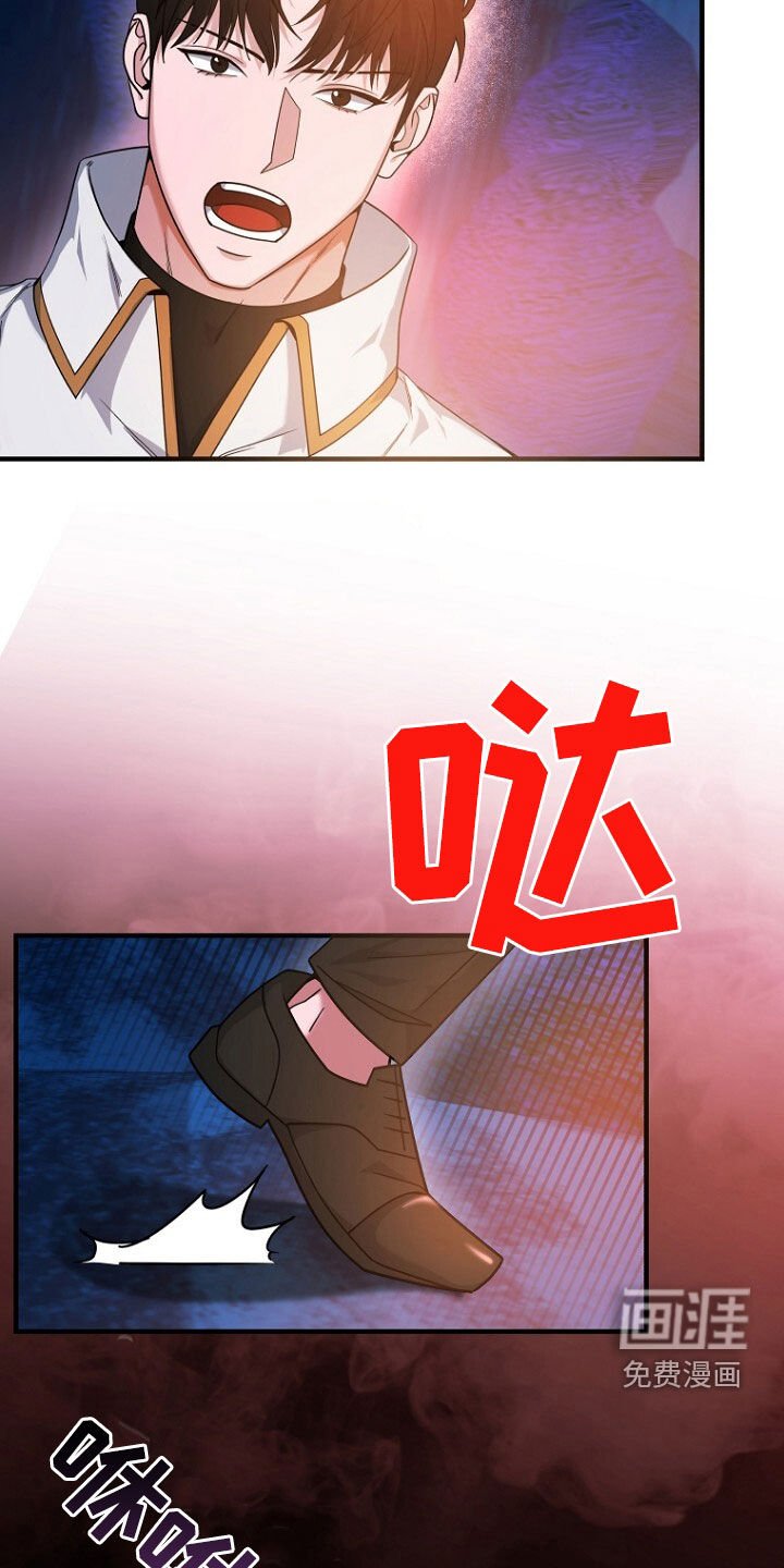 第70章：通关
