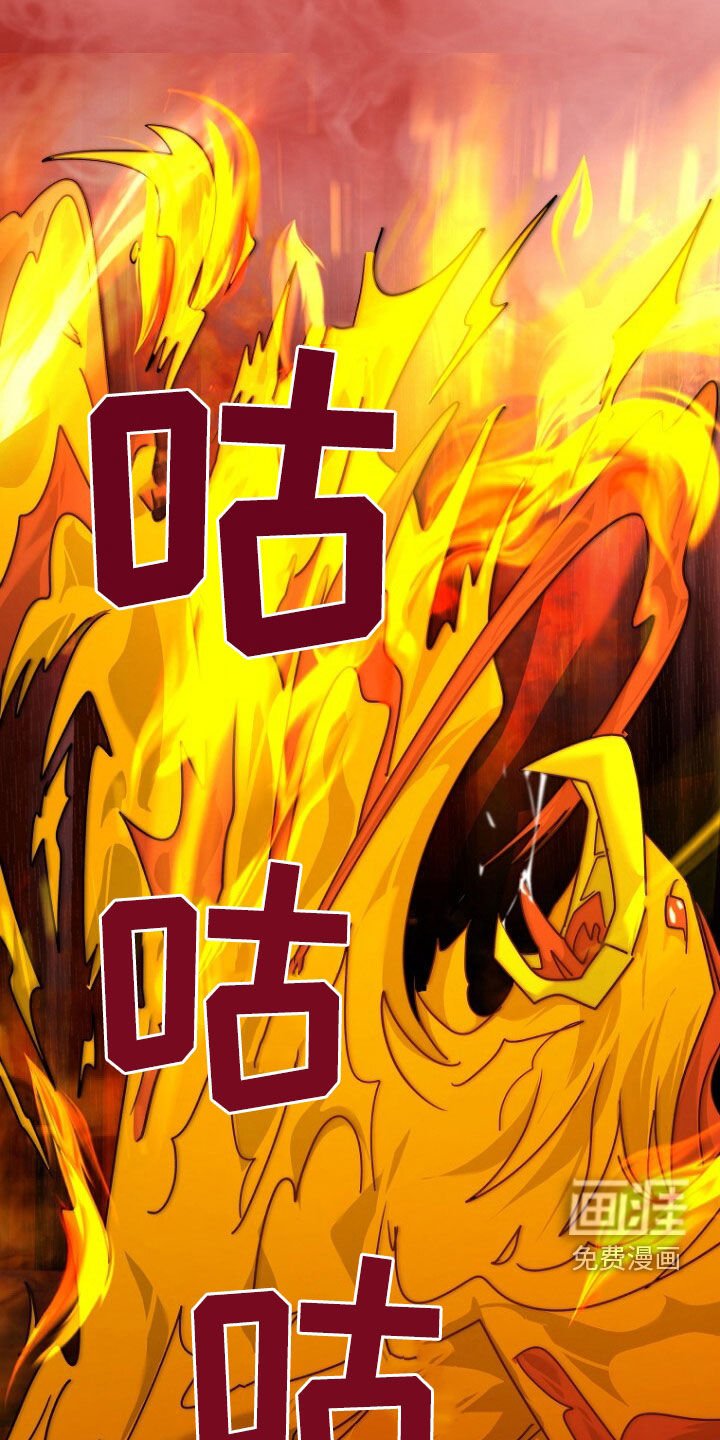 第70章：通关