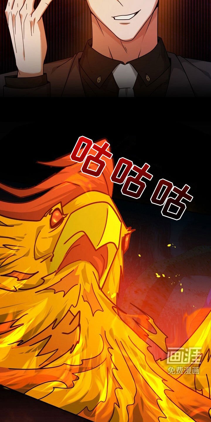 第70章：通关