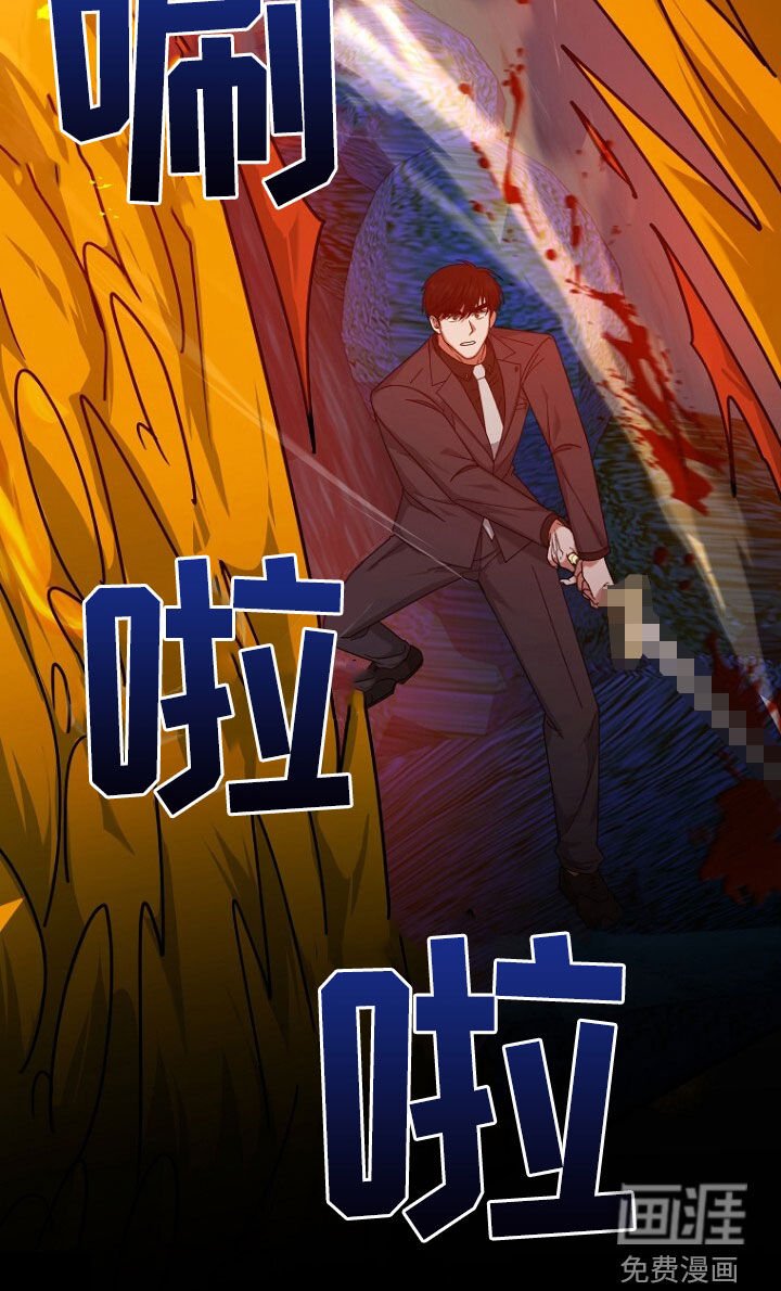 第70章：通关