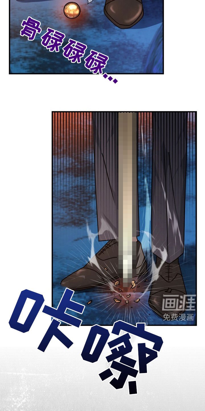 第70章：通关