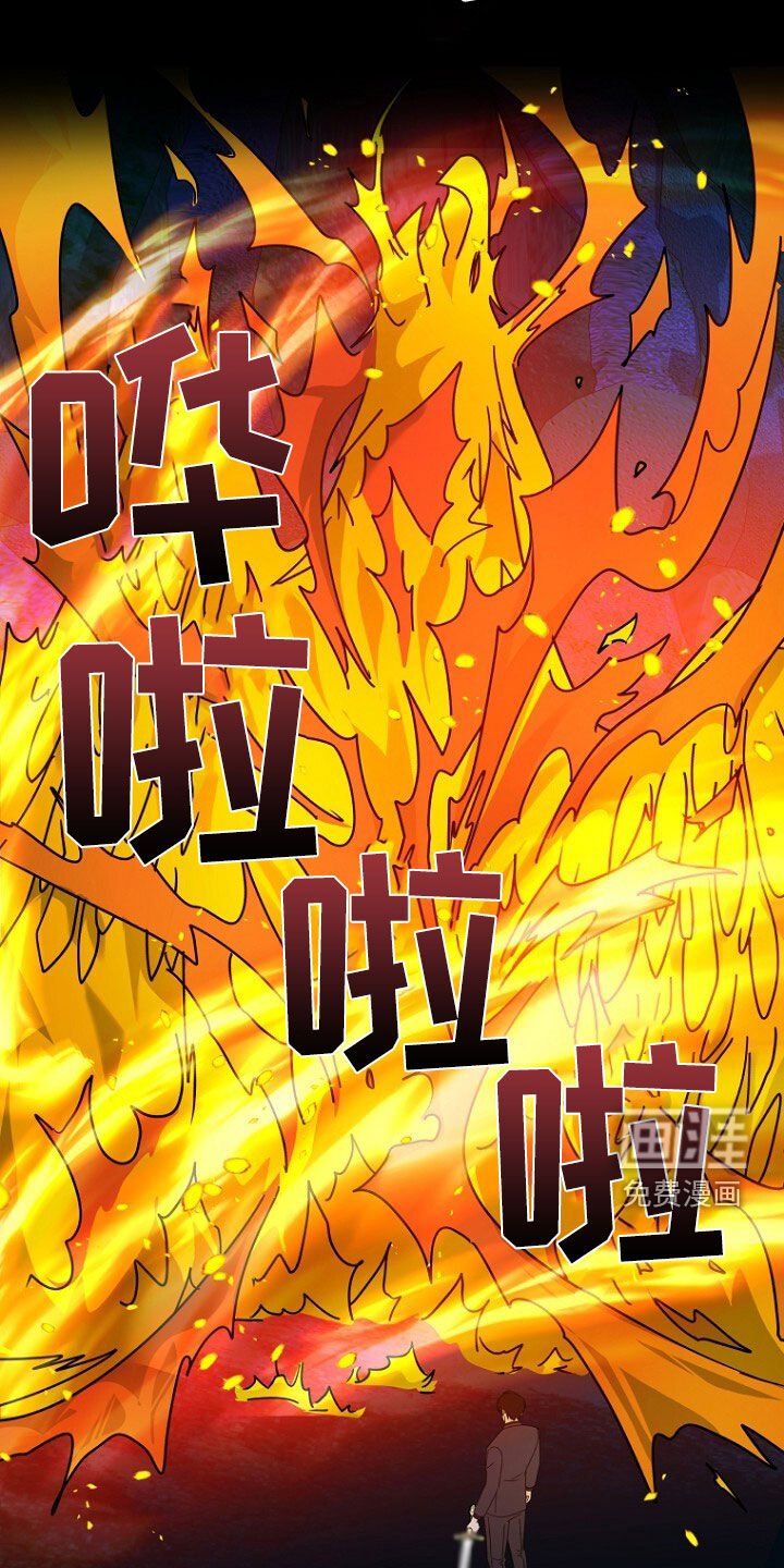 第70章：通关