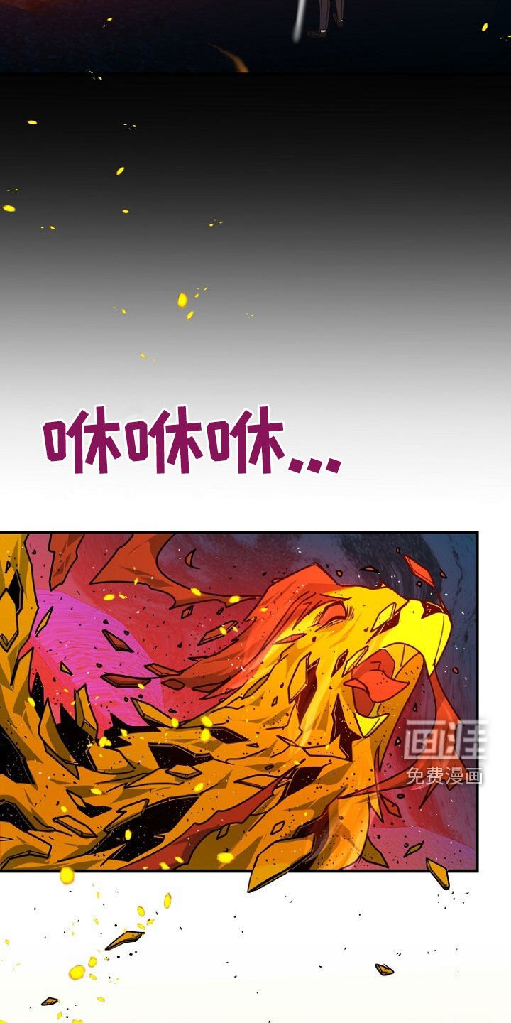 第70章：通关