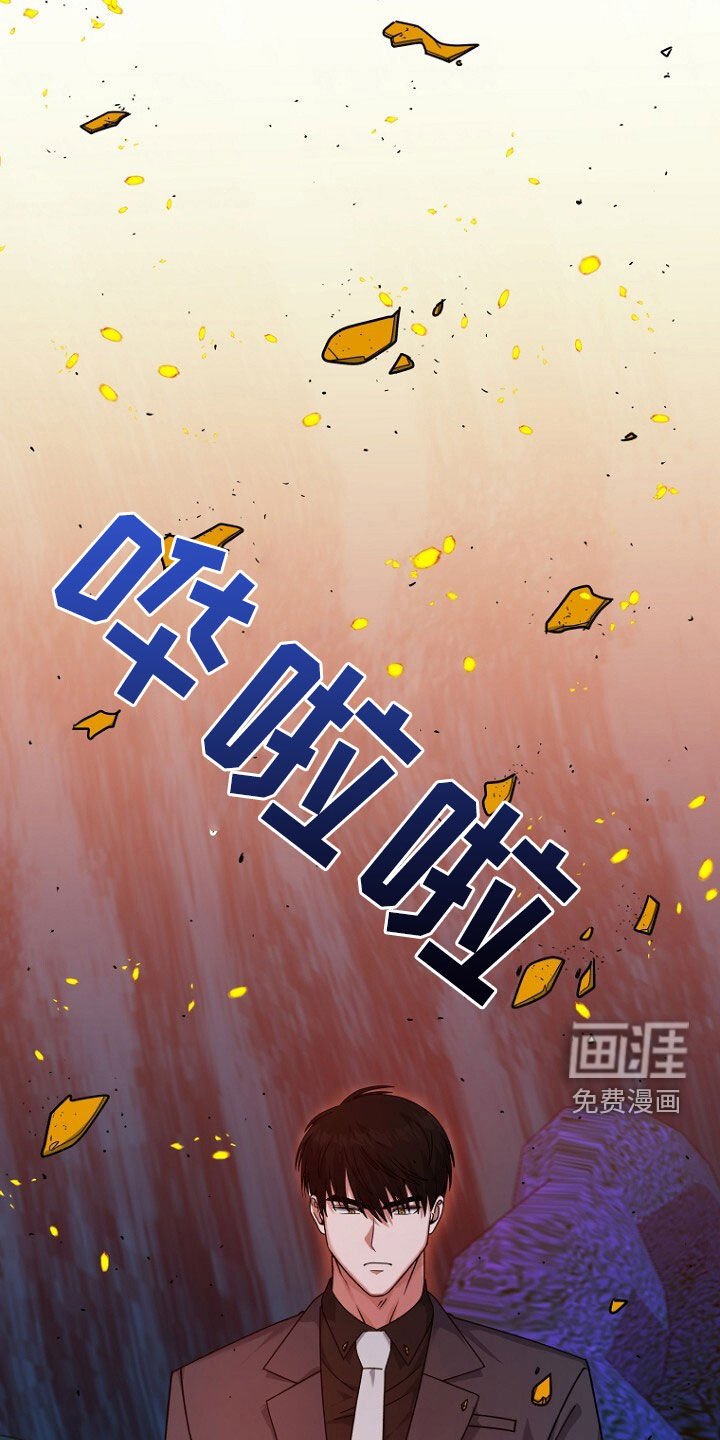 第70章：通关