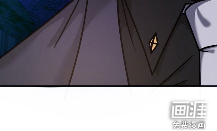 第71章：只对他感兴趣