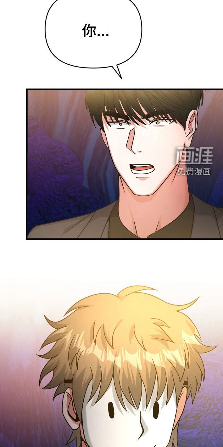 第72章：你吃醋了吗