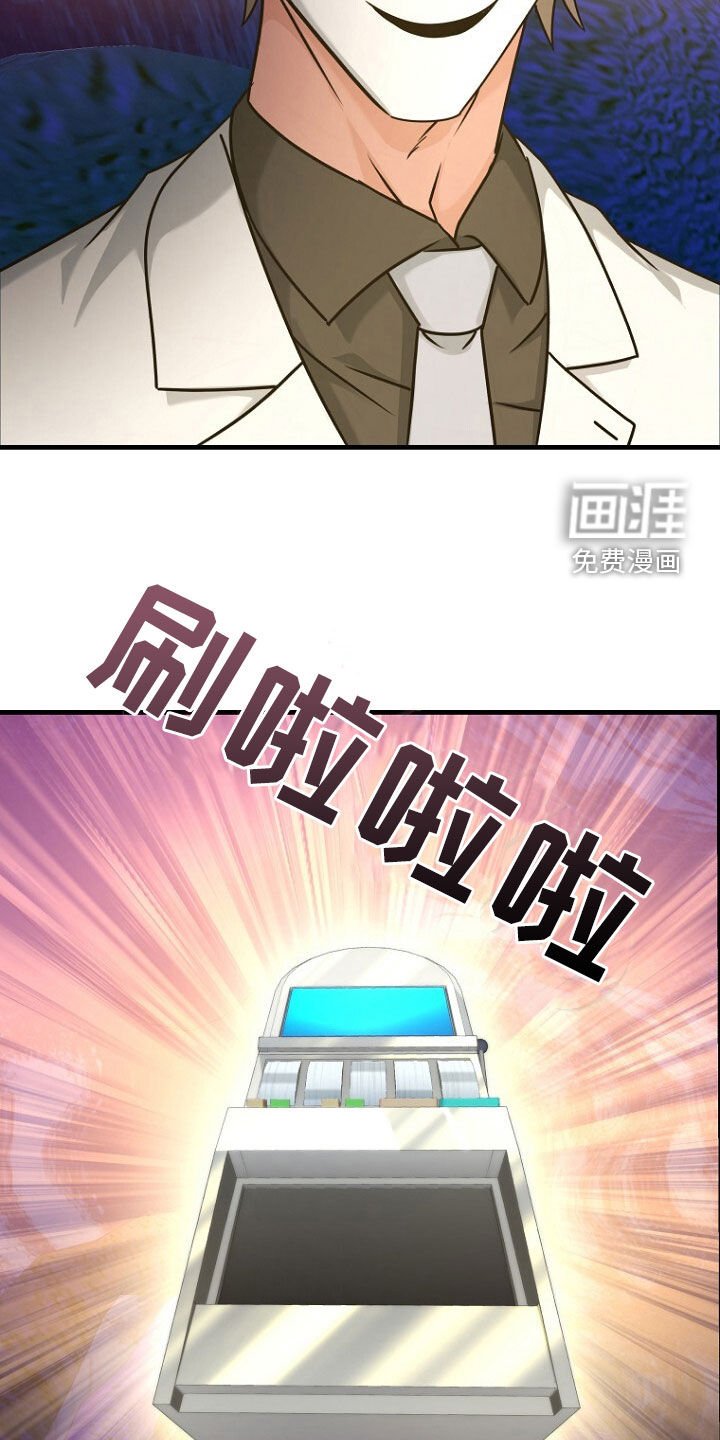 第72章：你吃醋了吗
