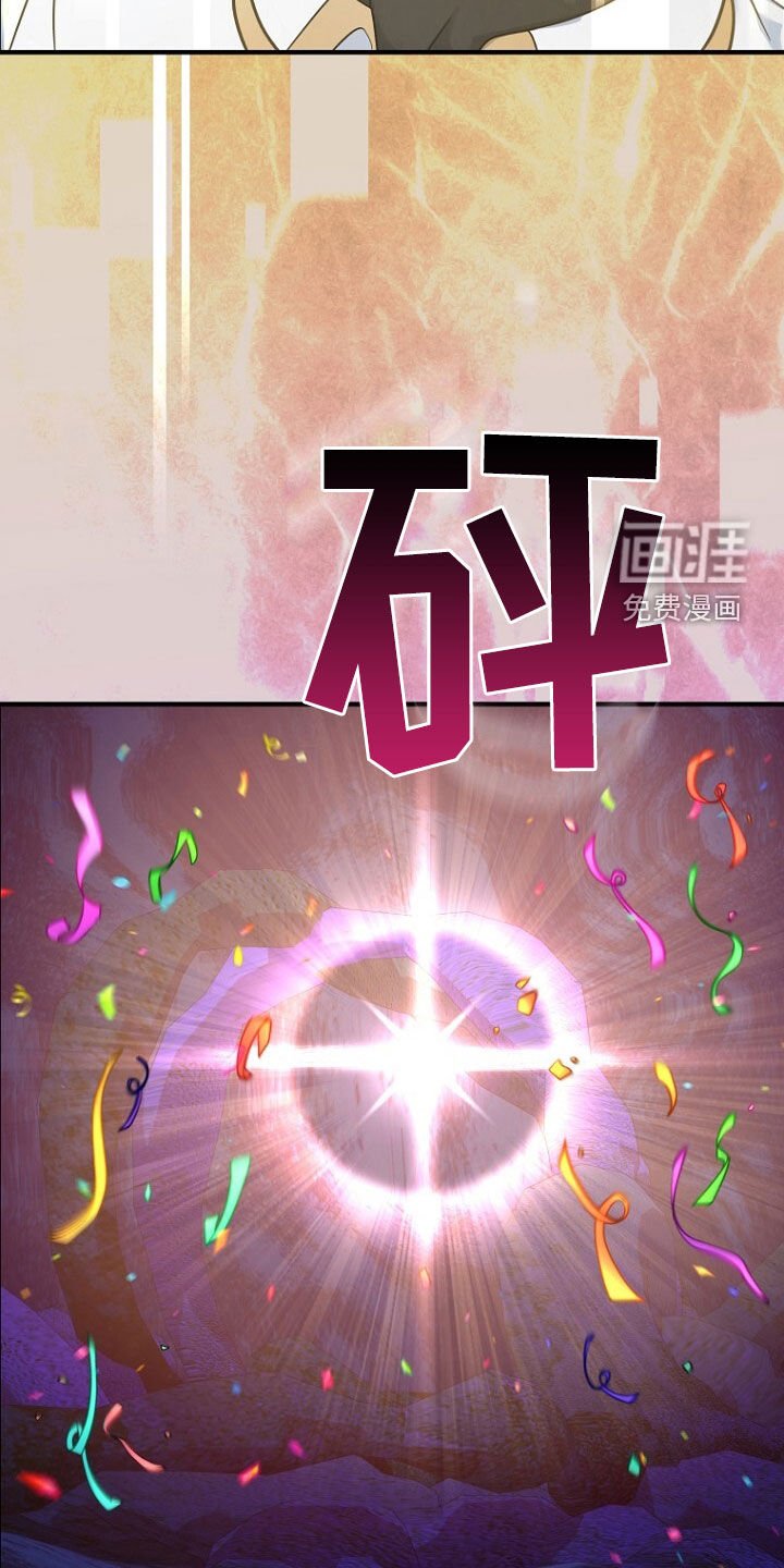 第72章：你吃醋了吗