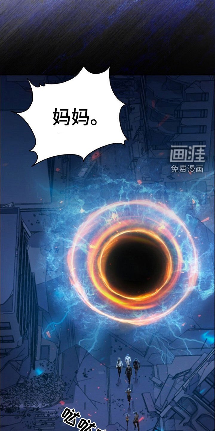 第72章：你吃醋了吗