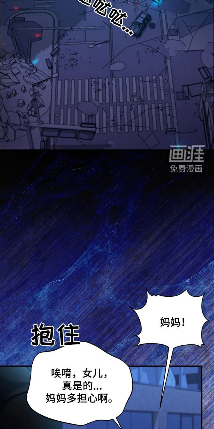 第72章：你吃醋了吗