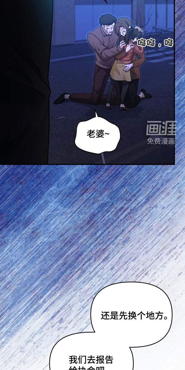 第72章：你吃醋了吗