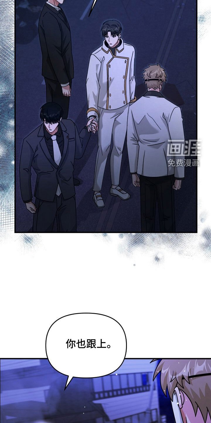 第72章：你吃醋了吗
