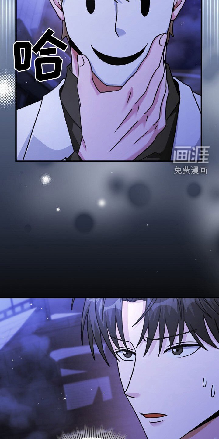 第72章：你吃醋了吗