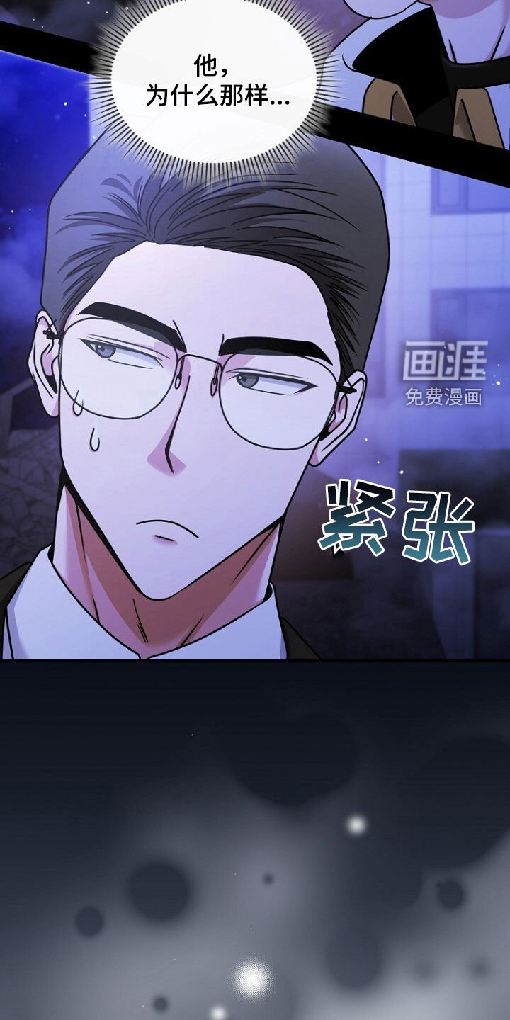 第72章：你吃醋了吗
