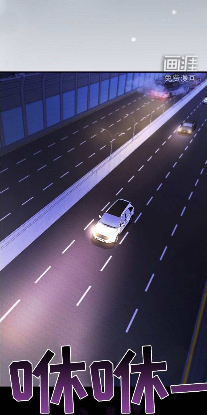 第72章：你吃醋了吗