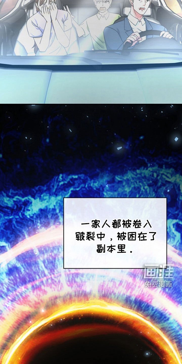 第75章：报仇