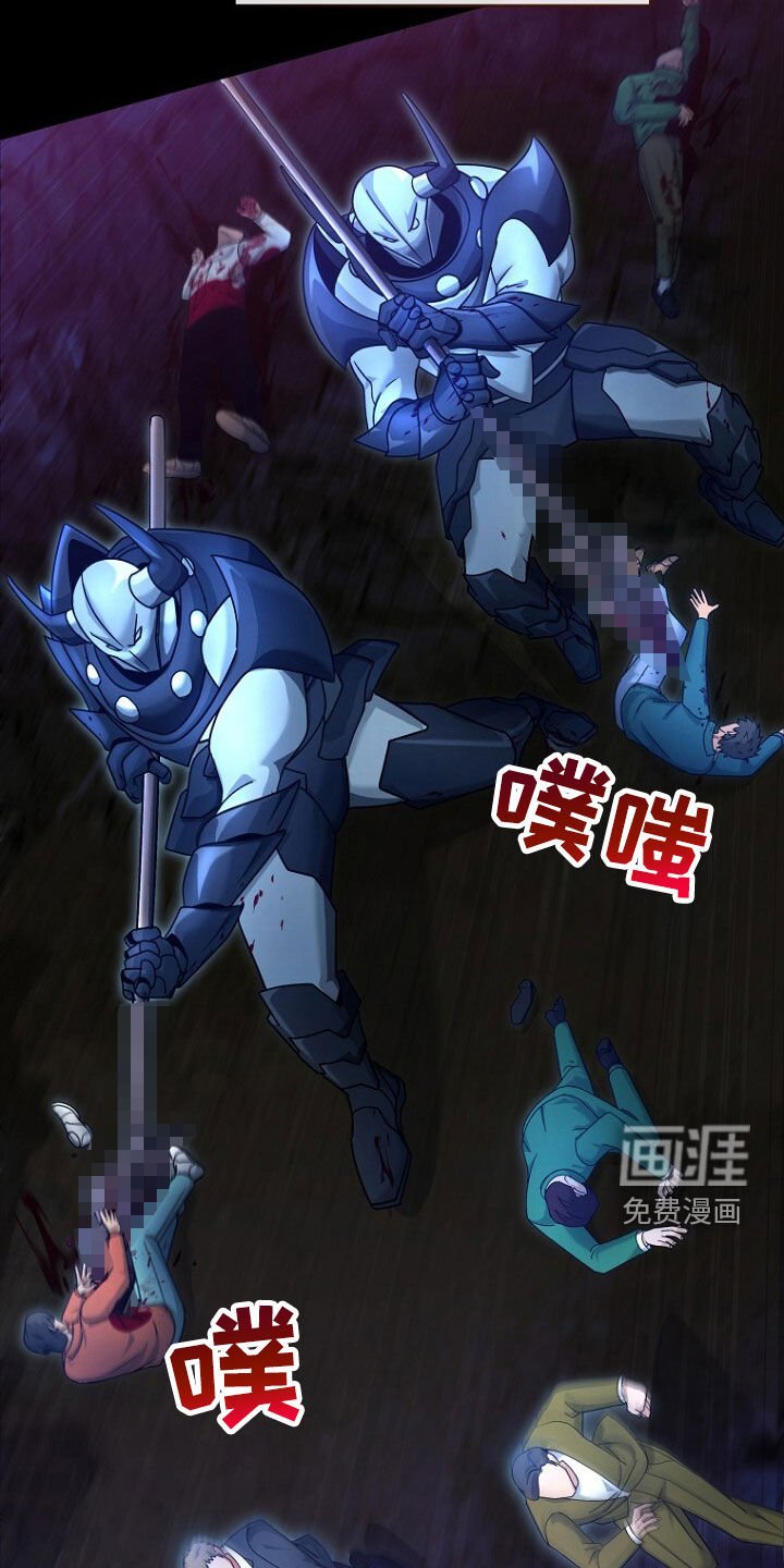 第75章：报仇