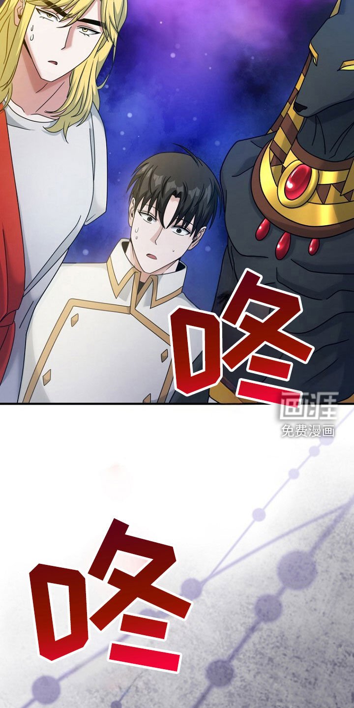 第77章：破坏者
