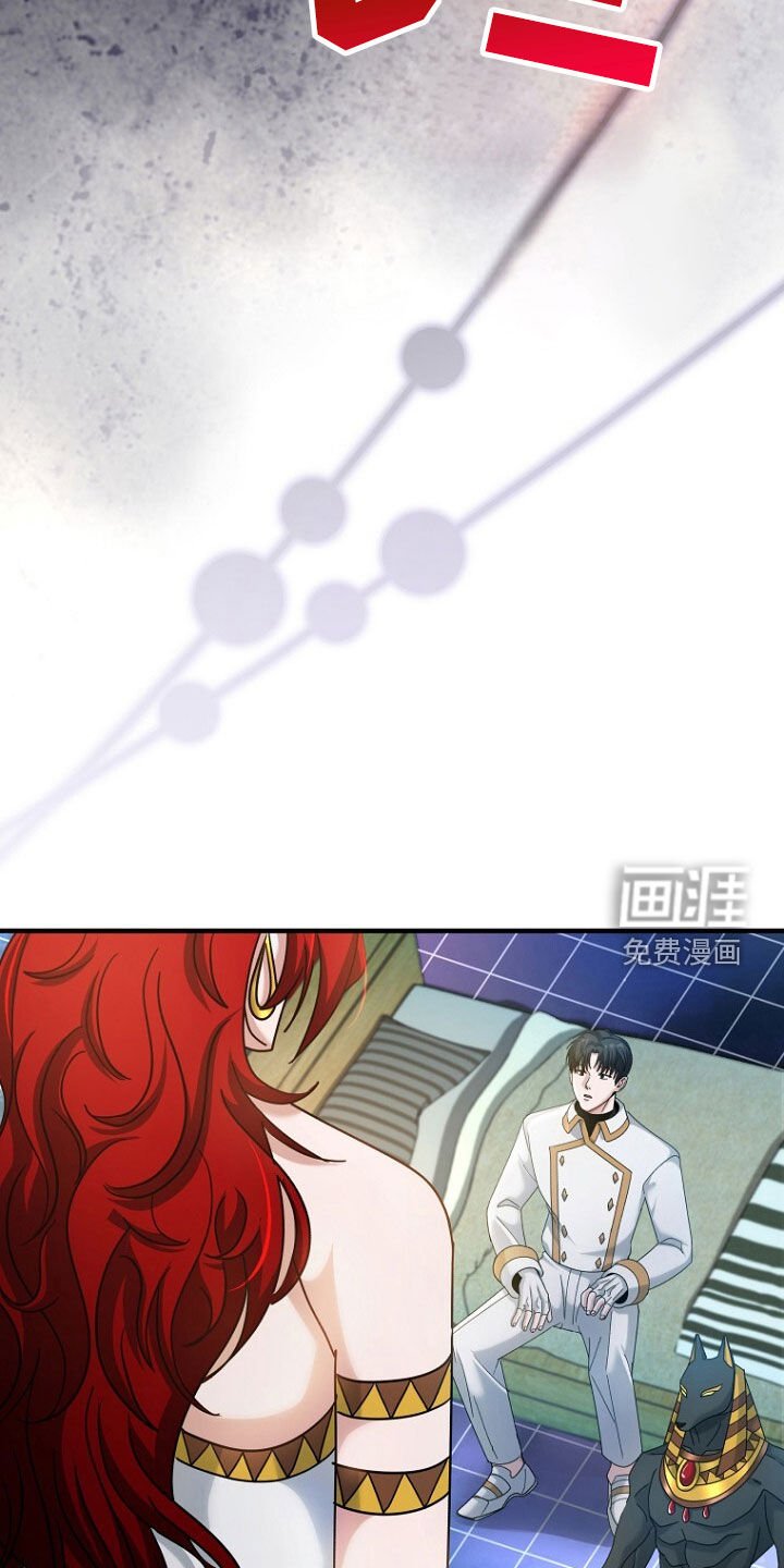 第77章：破坏者