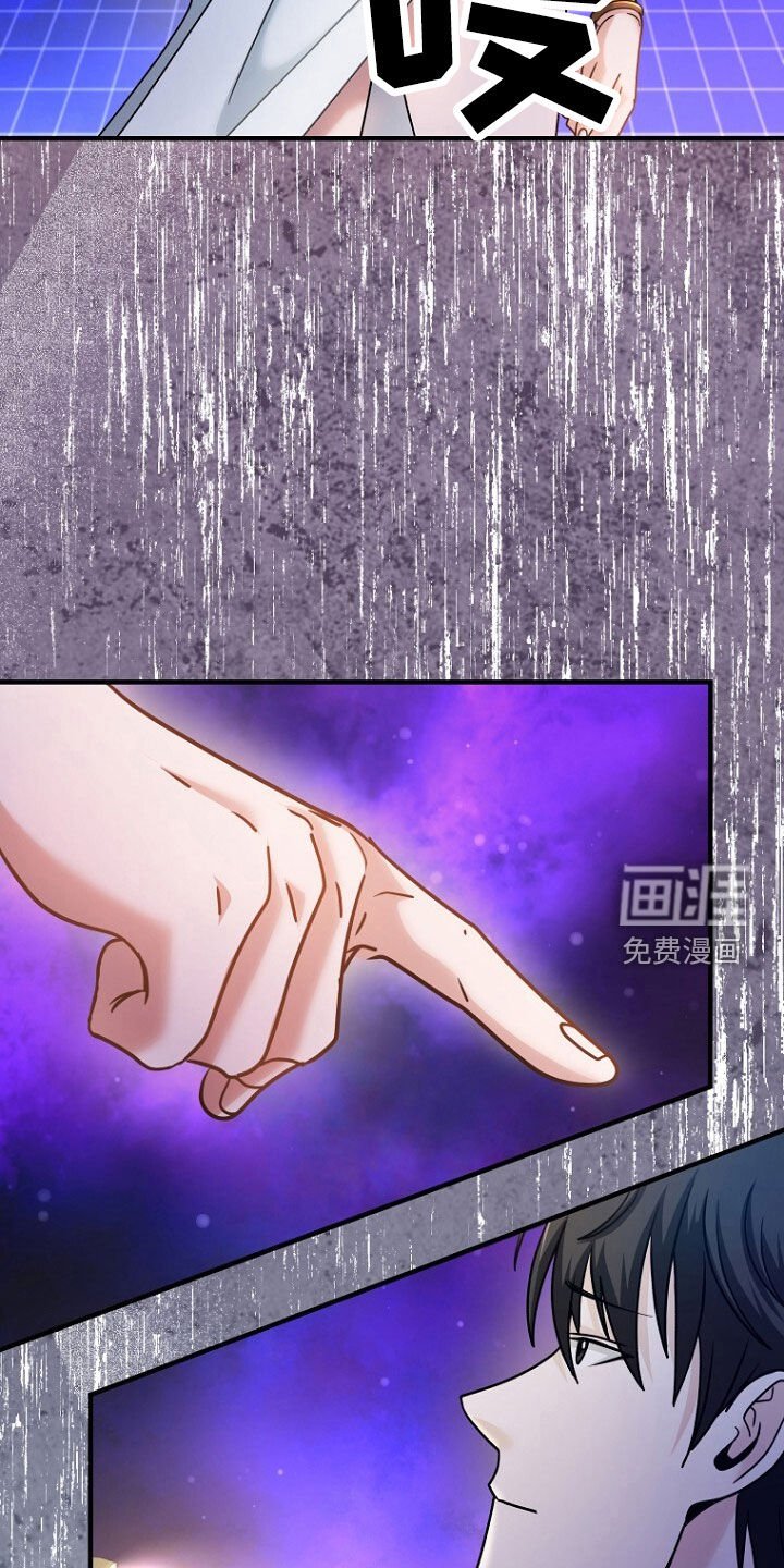 第77章：破坏者