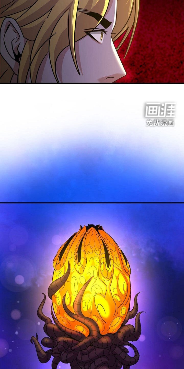 第78章：无法攻击