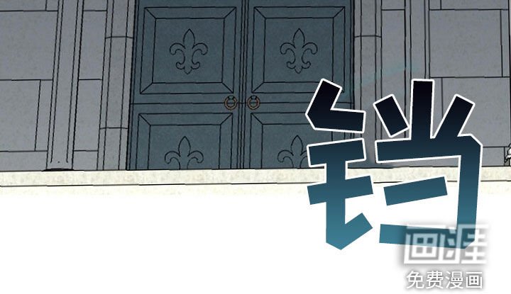 第78章：无法攻击