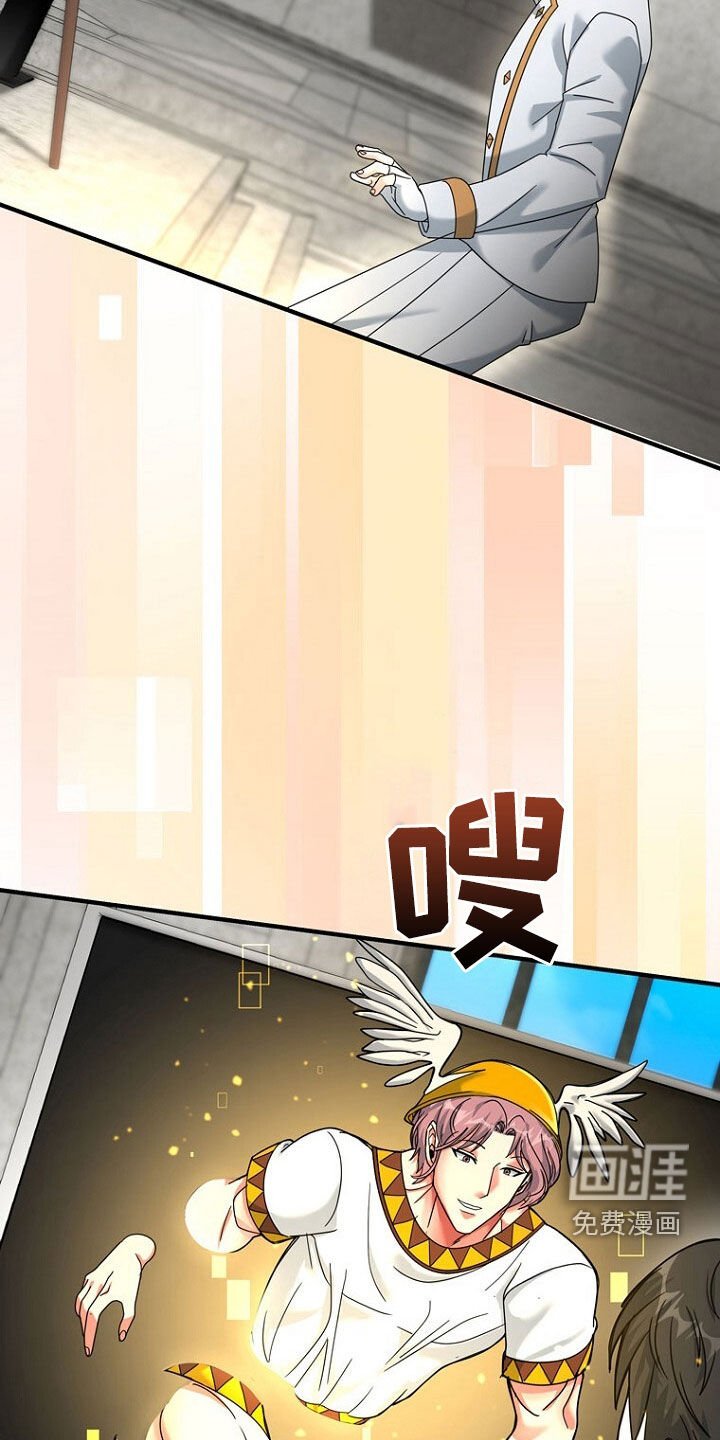 第79章：不同的想法