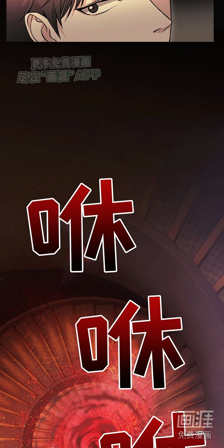 第8章：想靠近