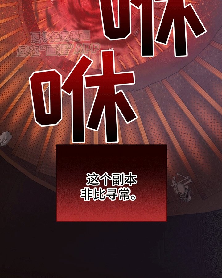 第8章：想靠近