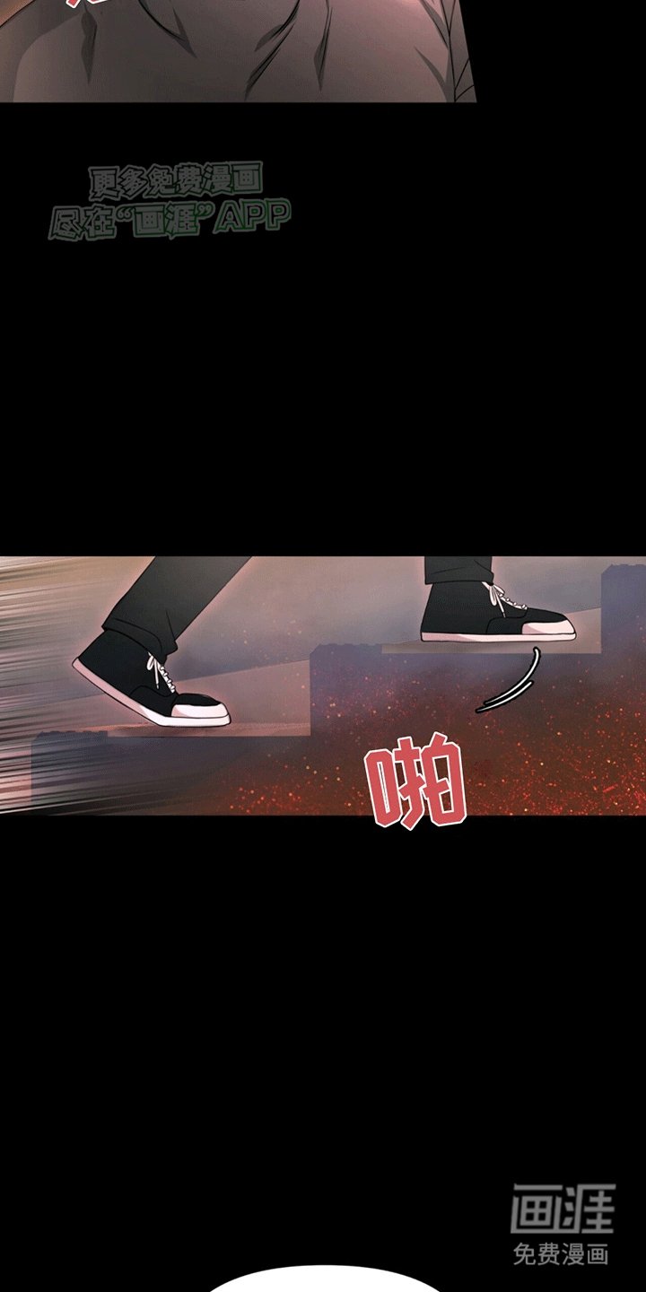 第8章：想靠近