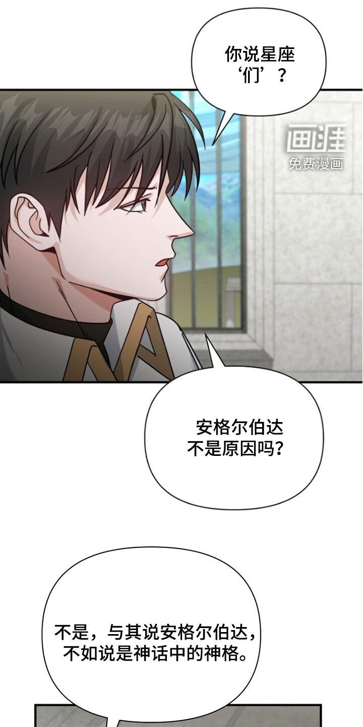 第80章：平凡而伟大
