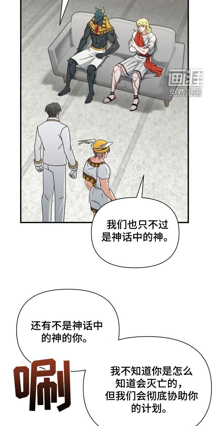 第80章：平凡而伟大