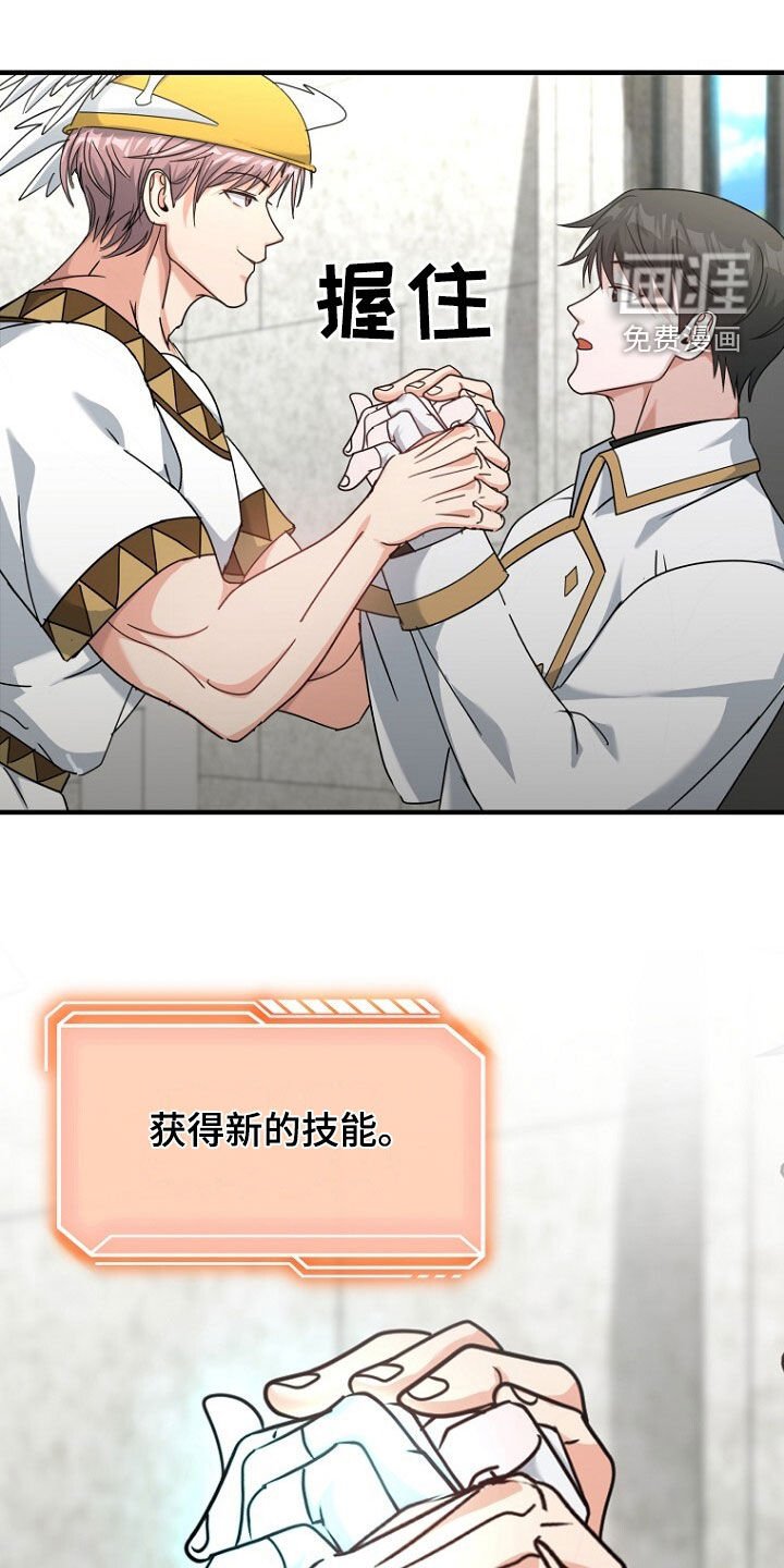 第80章：平凡而伟大