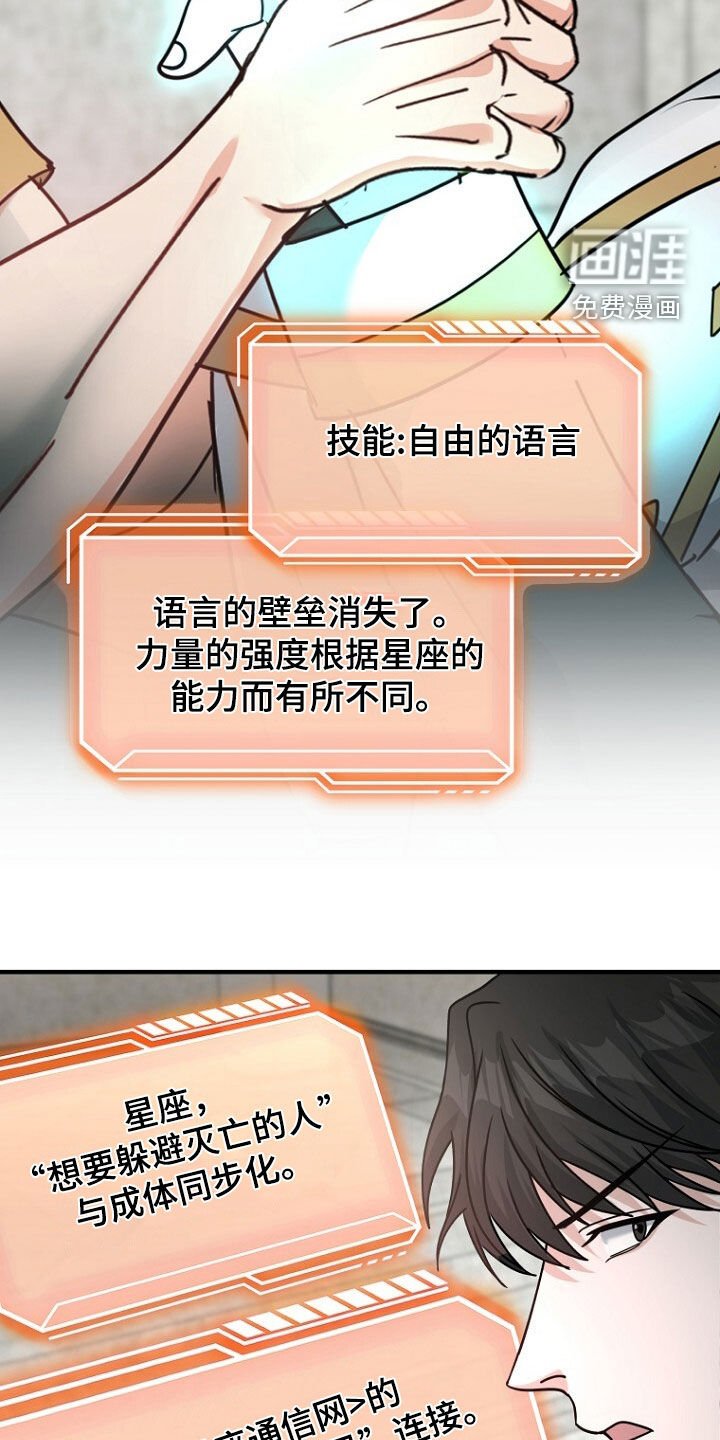 第80章：平凡而伟大