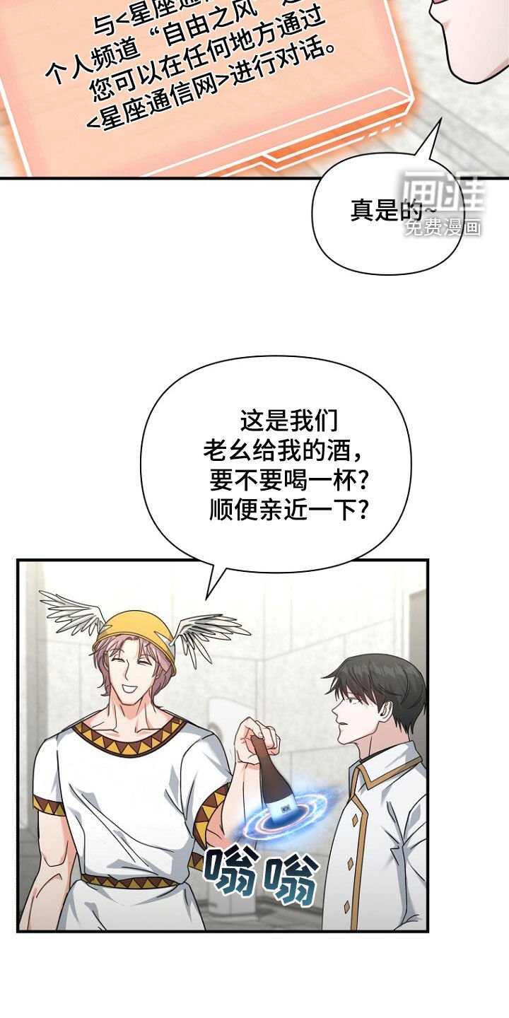 第80章：平凡而伟大