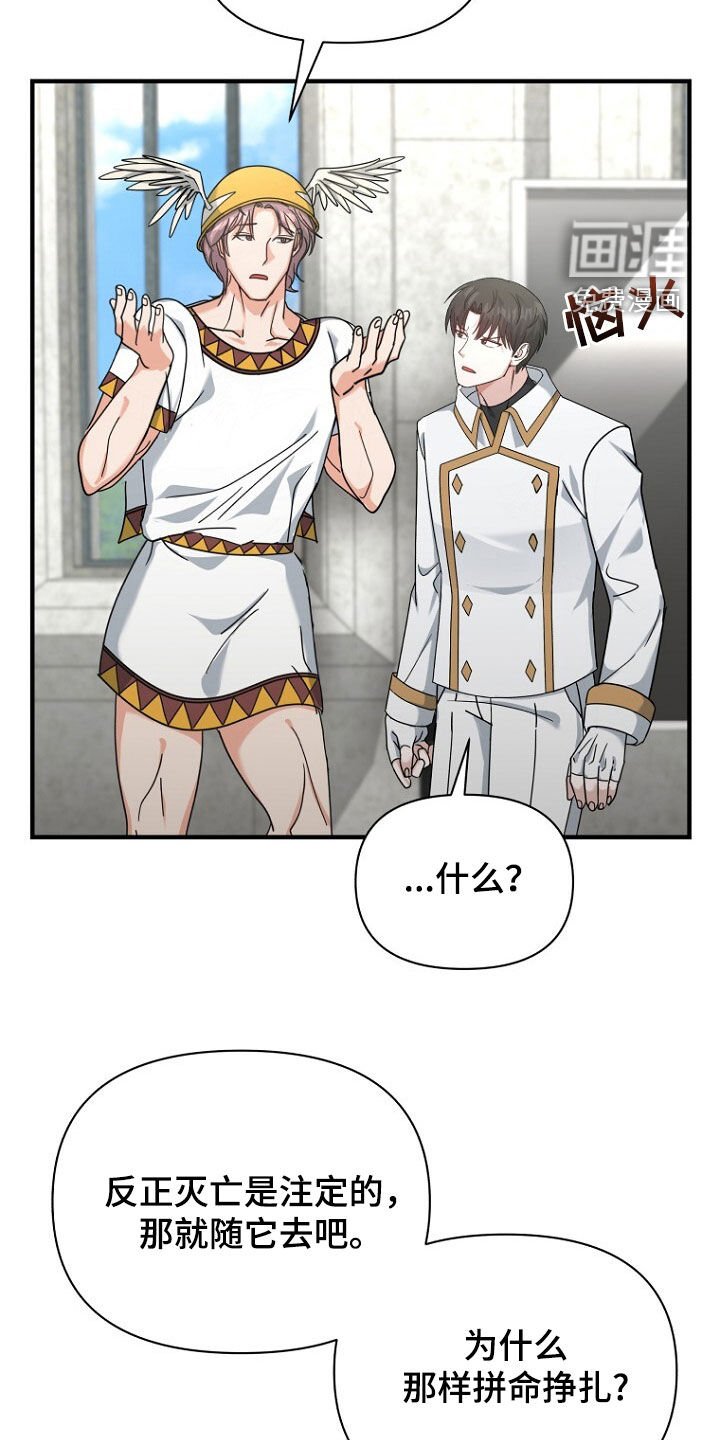 第80章：平凡而伟大