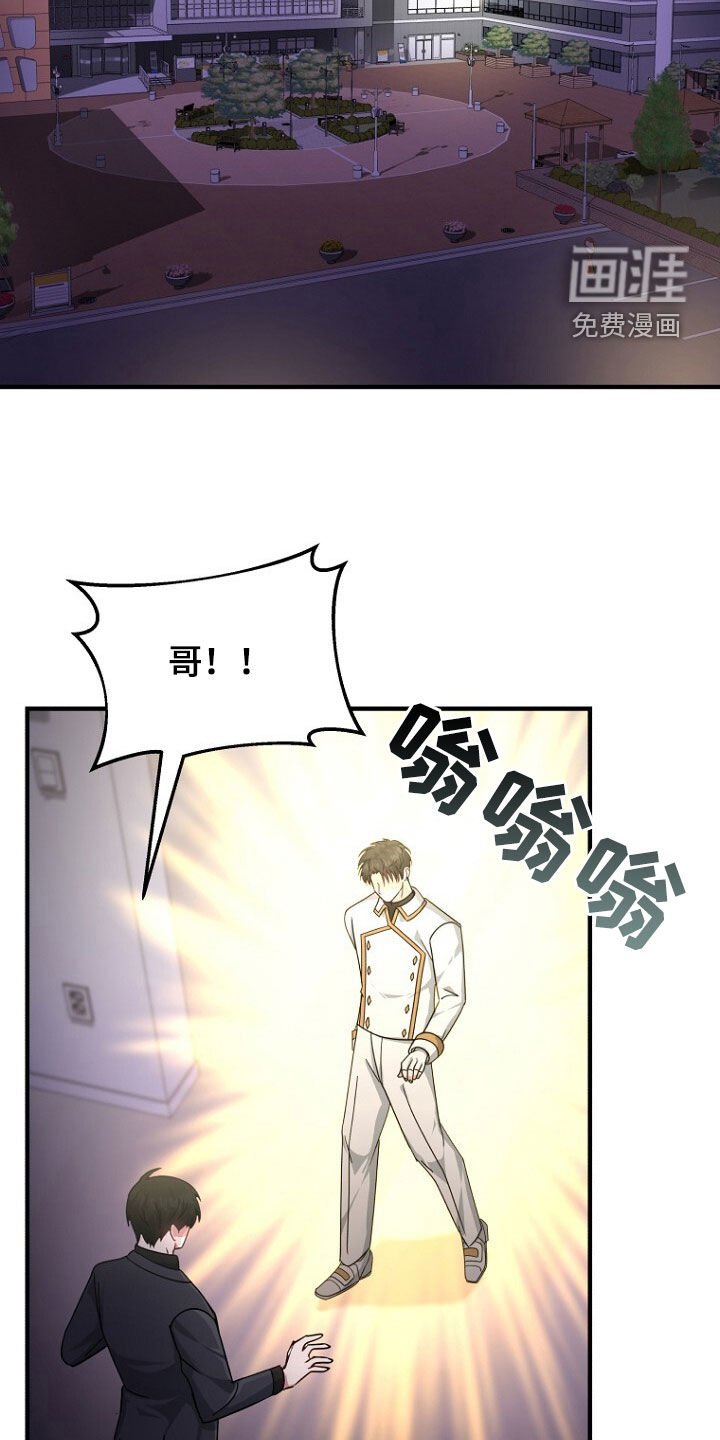 第80章：平凡而伟大