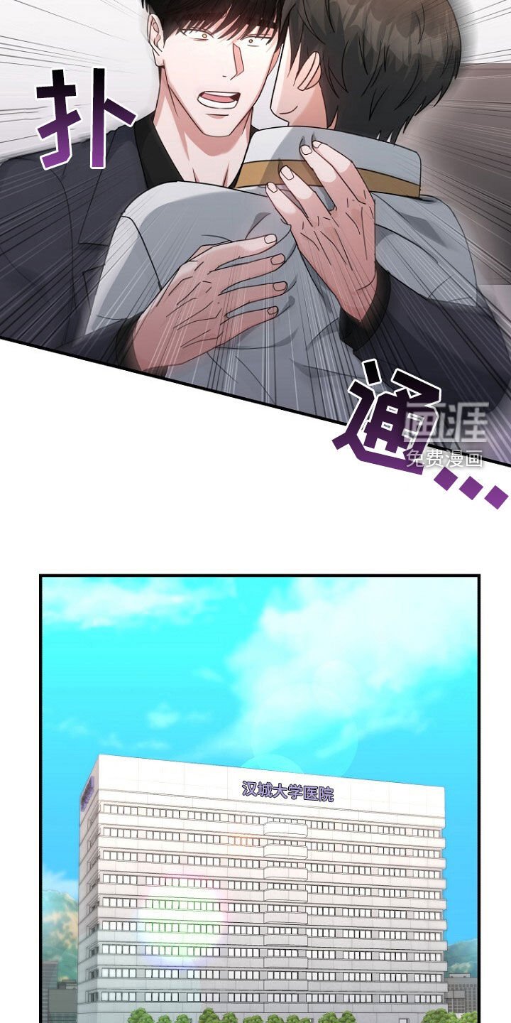 第80章：平凡而伟大