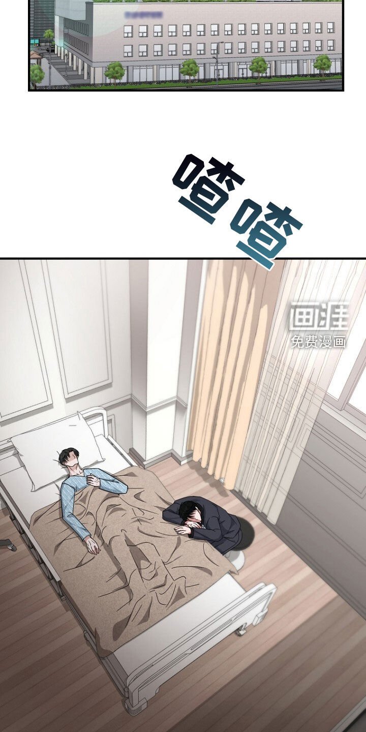 第80章：平凡而伟大