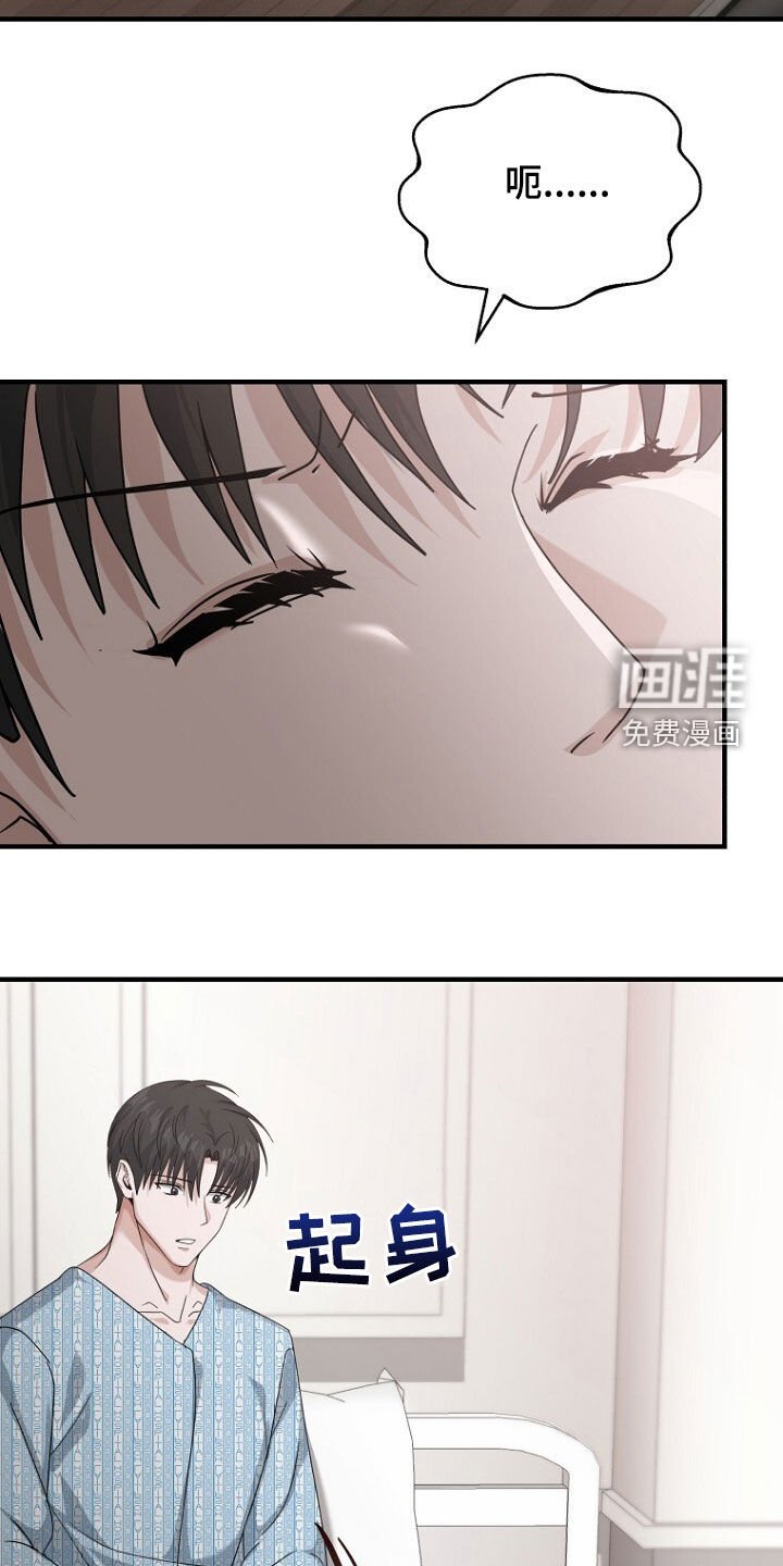 第80章：平凡而伟大