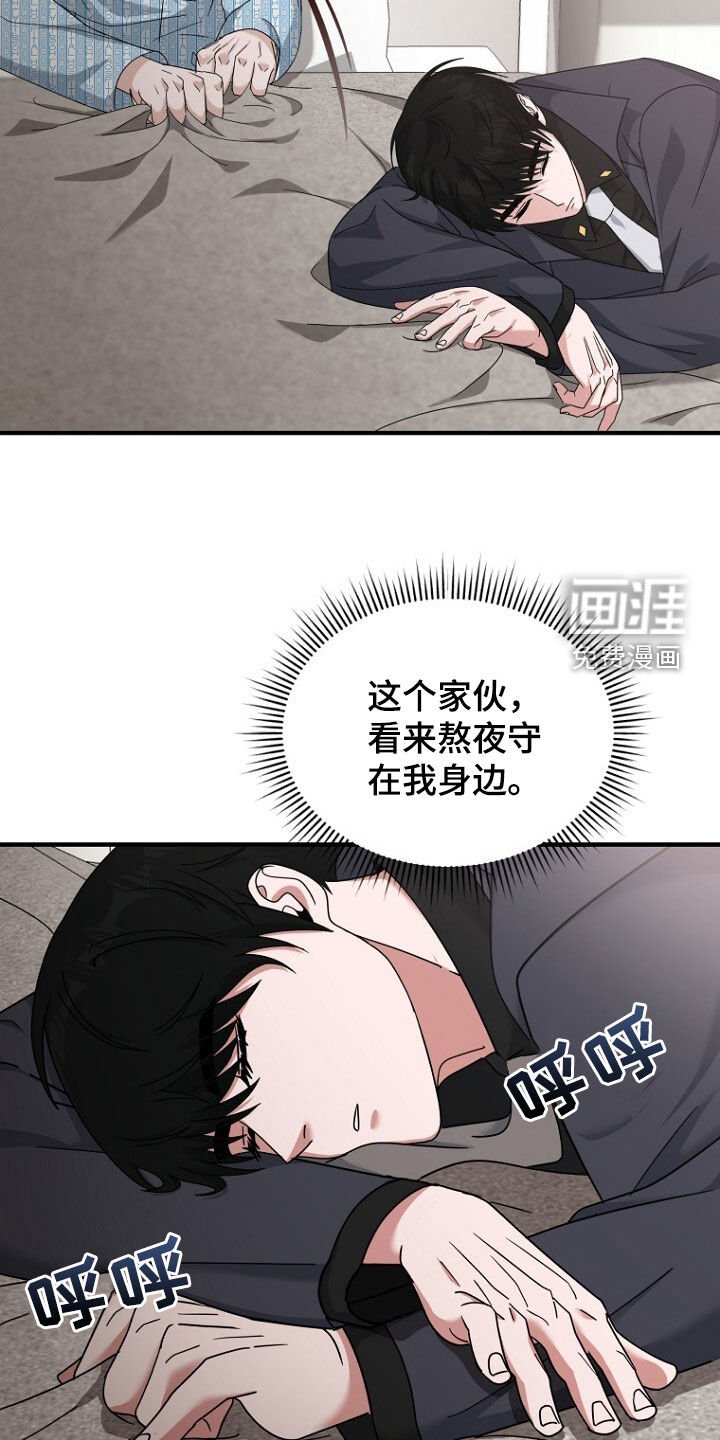 第80章：平凡而伟大