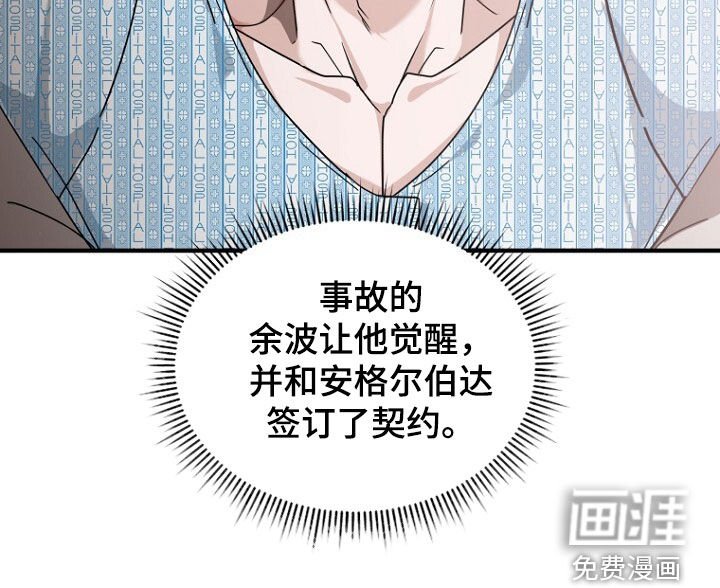 第80章：平凡而伟大