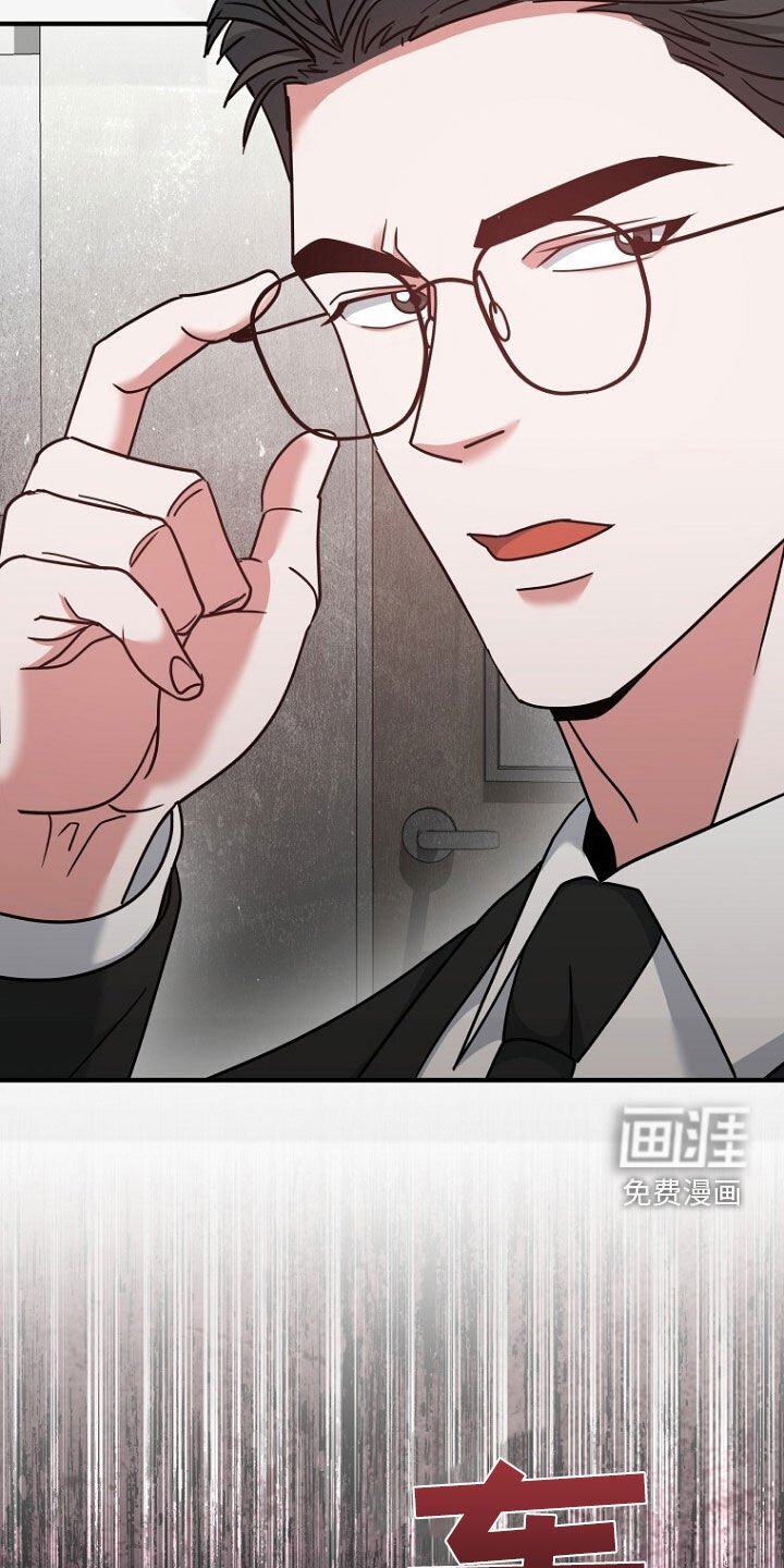 第81章：调查完毕