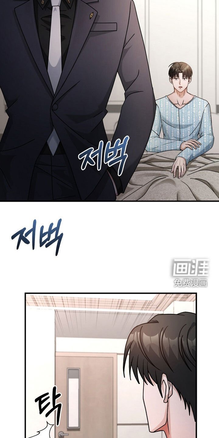 第82章：太心软了